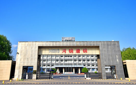 霍州河北唐山钢铁集团